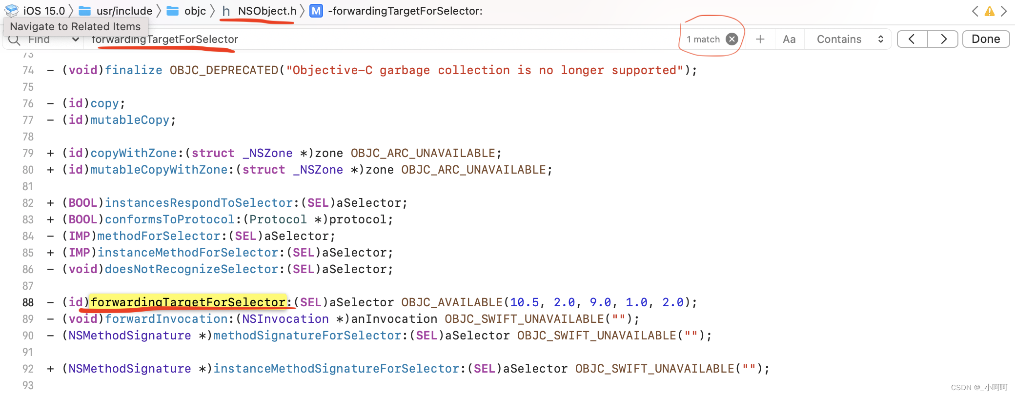 The first one in the whole network: how to avoid app crash due to calling unimplemented class methods
