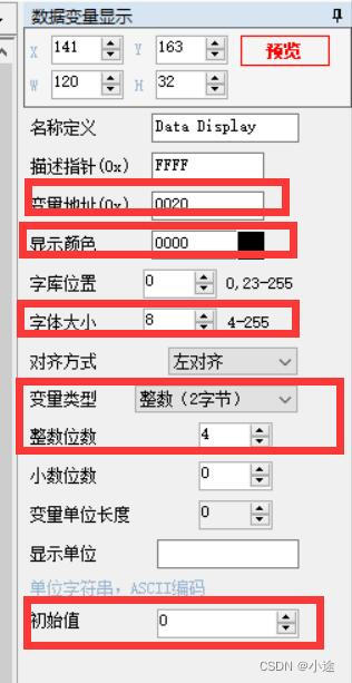 请添加图片描述