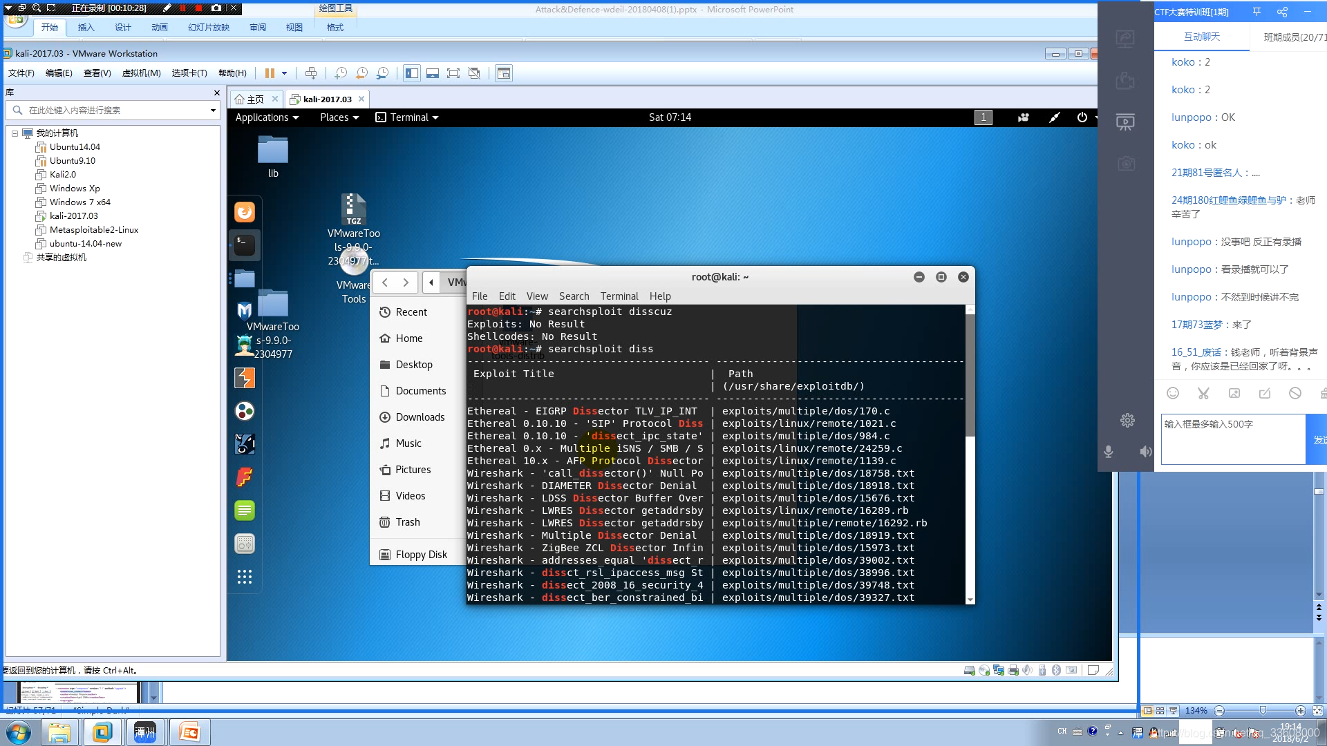 Insert picture description here