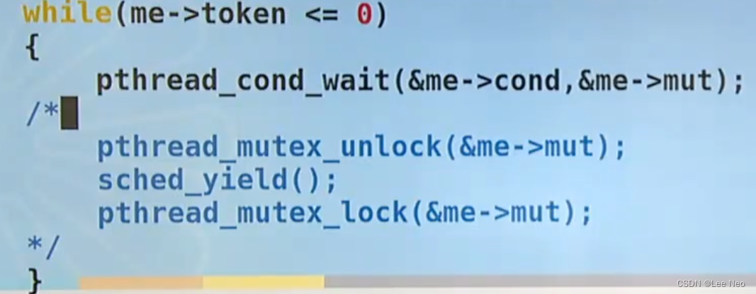 线程同步——条件变量