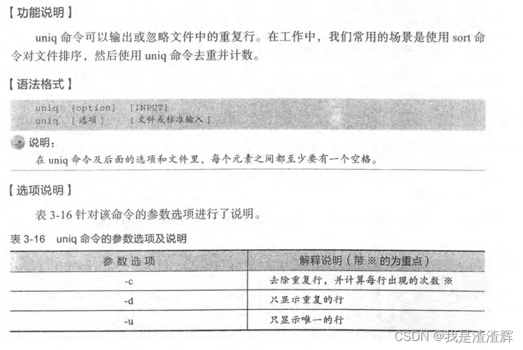  Insert picture description here 