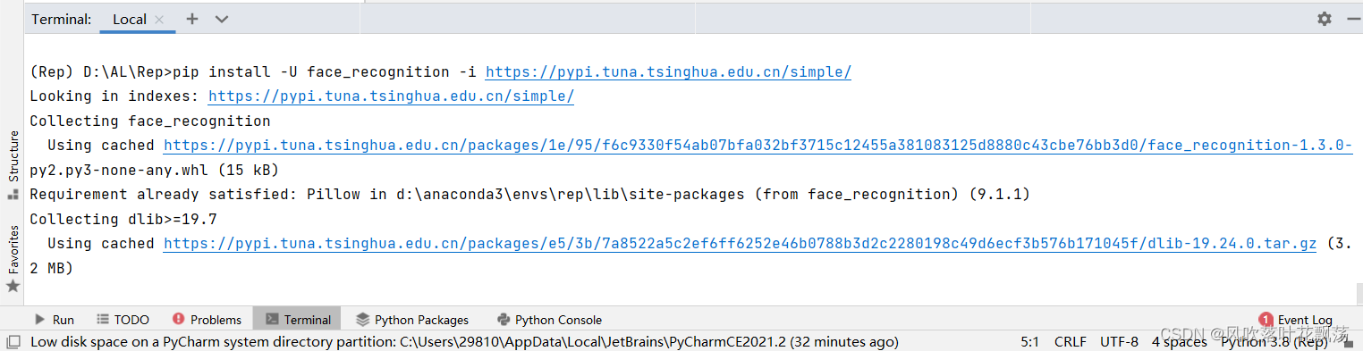 ModuleNotFoundError: No module named ‘fake_useragent‘