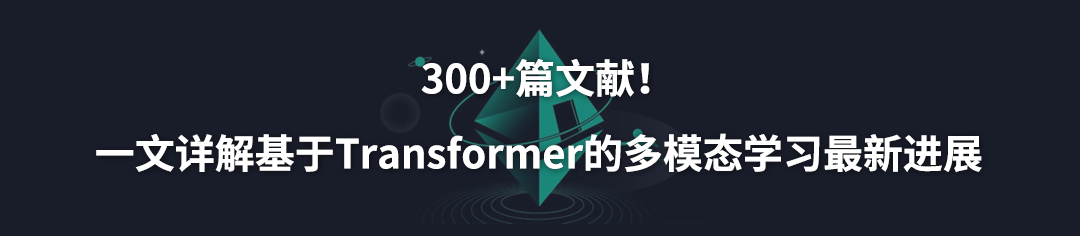 不知道如何提高视觉语言大模型？浙大与联汇研究院提出新型多维度评测框架...