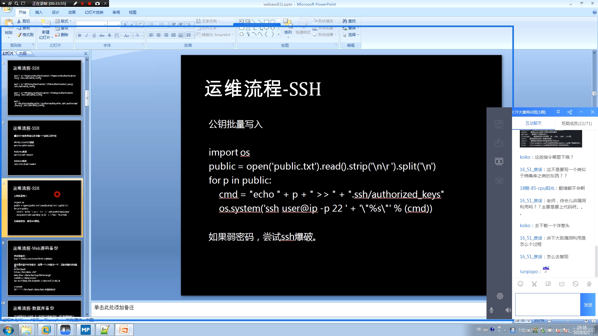 Insert picture description here