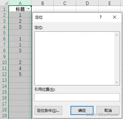 Excel delete blank lines