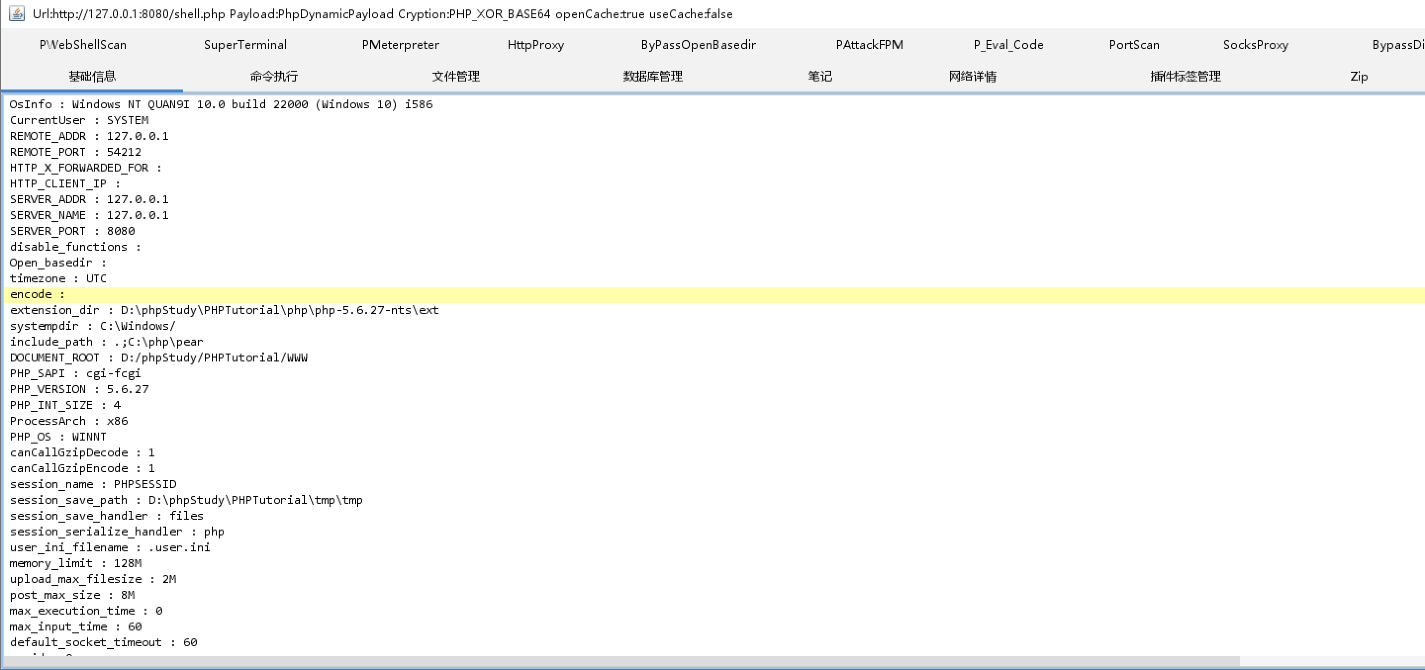  Insert picture description here 