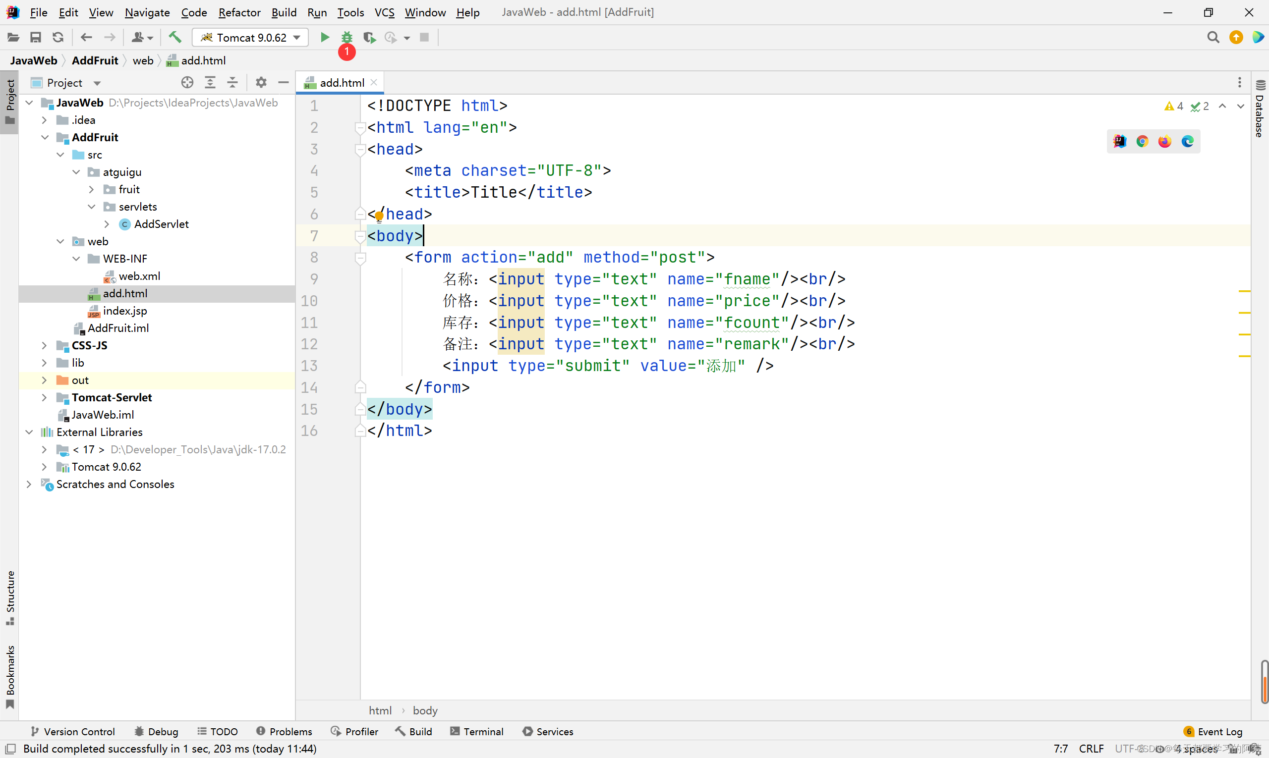 Insert picture description here