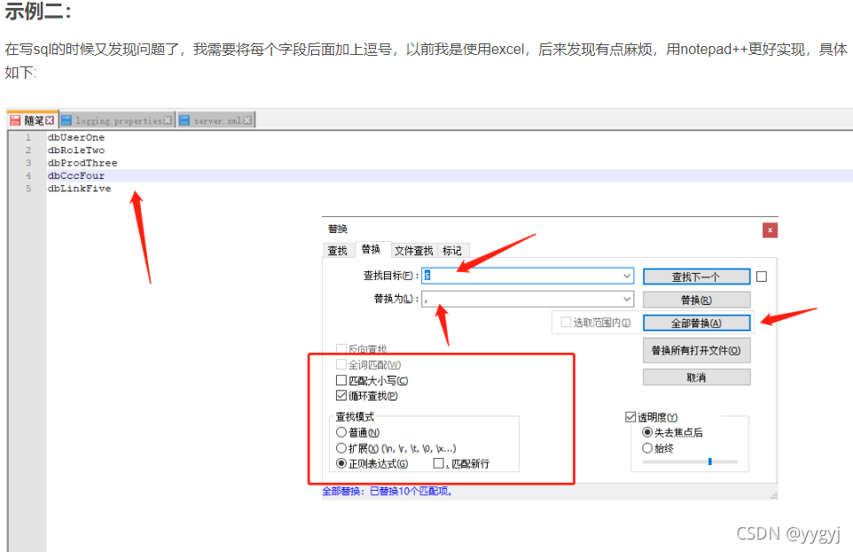  Insert picture description here 