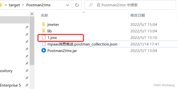 Post man JSON script to JMX script of JMeter