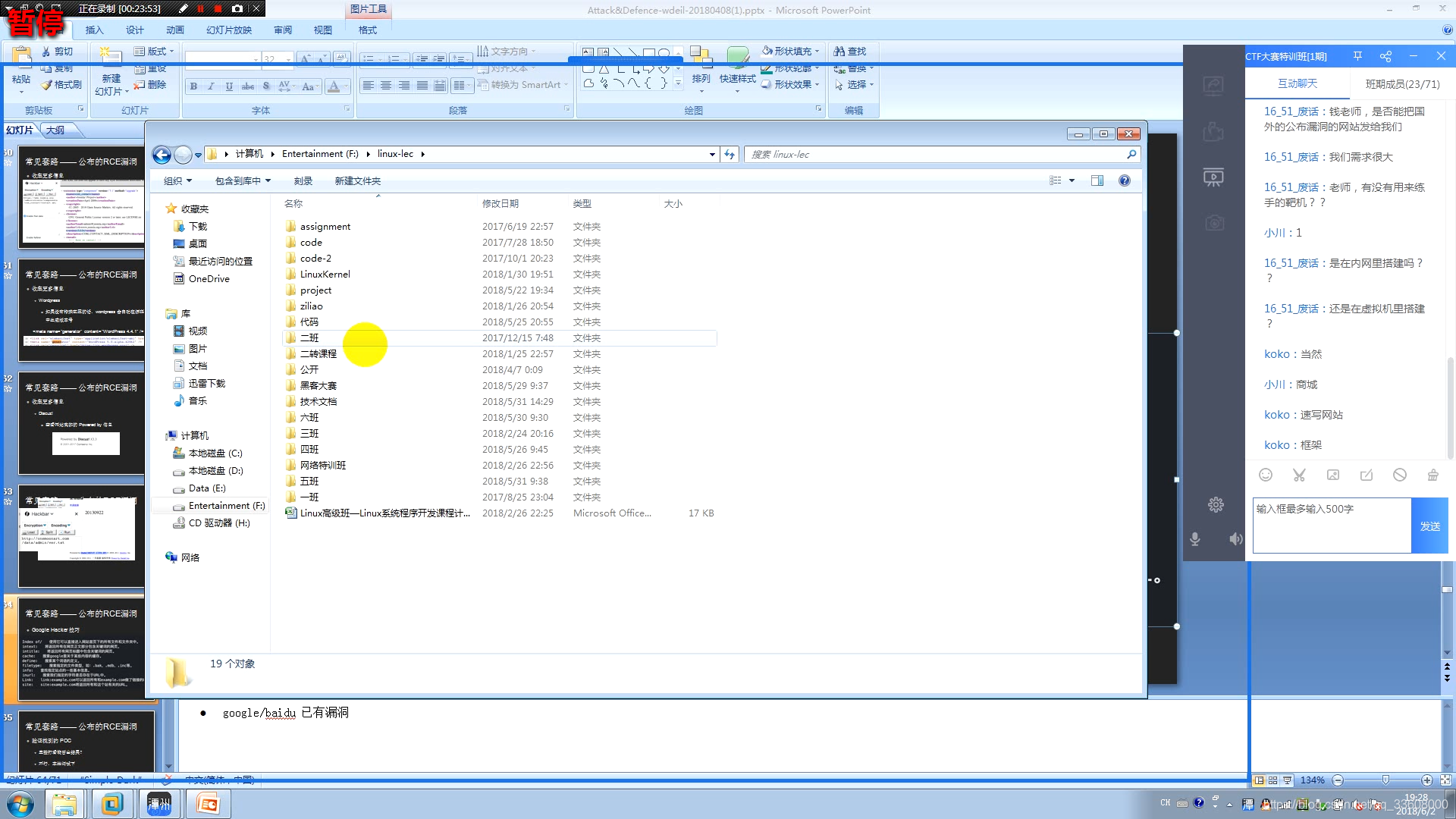 Insert picture description here