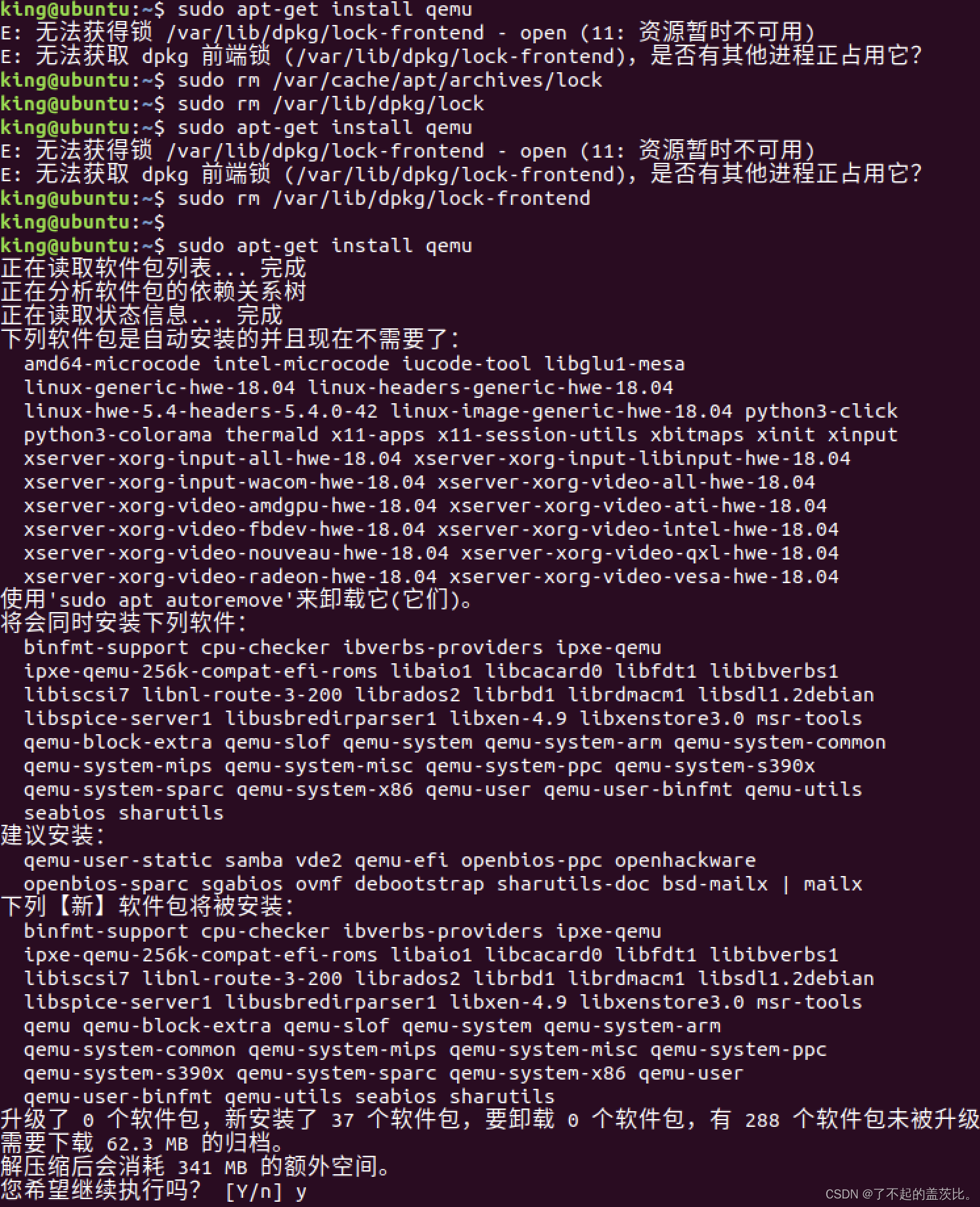 Insert picture description here