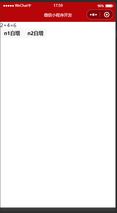  Insert picture description here 