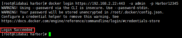 docker Sign in Harbor Success map 