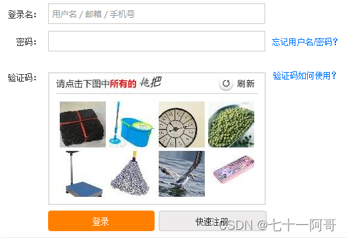  Insert picture description here 