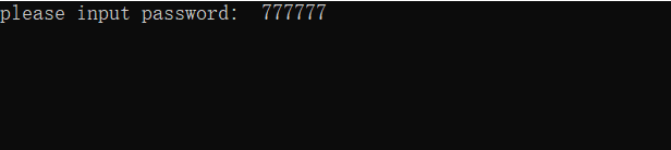 Introduction to software vulnerability analysis (III)