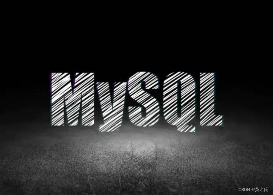 What if the self incrementing ID of online MySQL is exhausted?