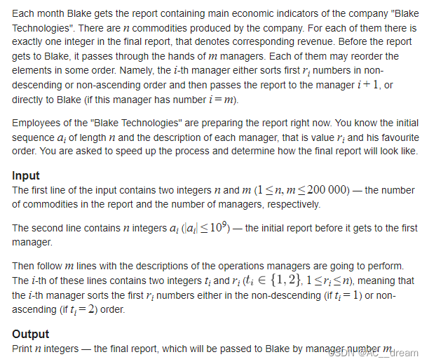 (codeforce631) c.report (monotone stack)