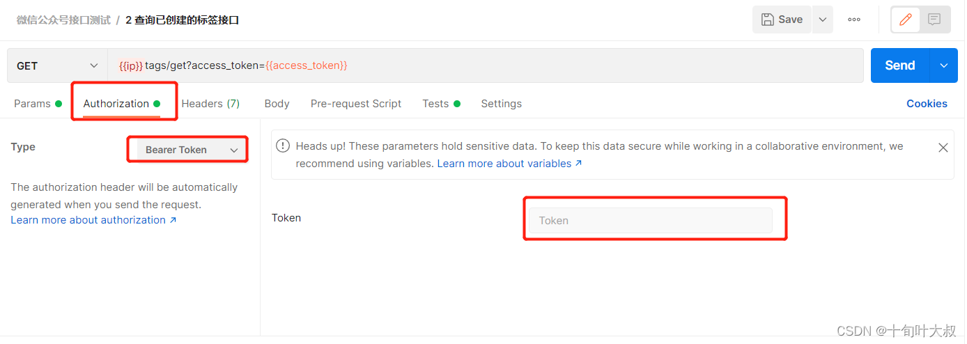 Insert picture description here