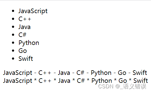 组件化高级--插槽