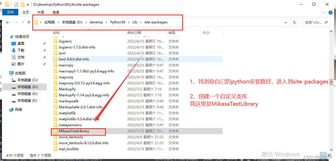 Robotframework advanced (II) integrated pychar and API automated use case writing