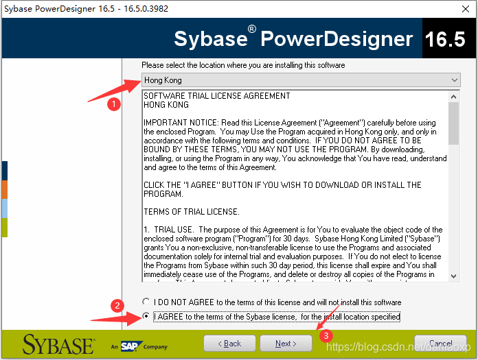 PowerDesigner installation tutorial