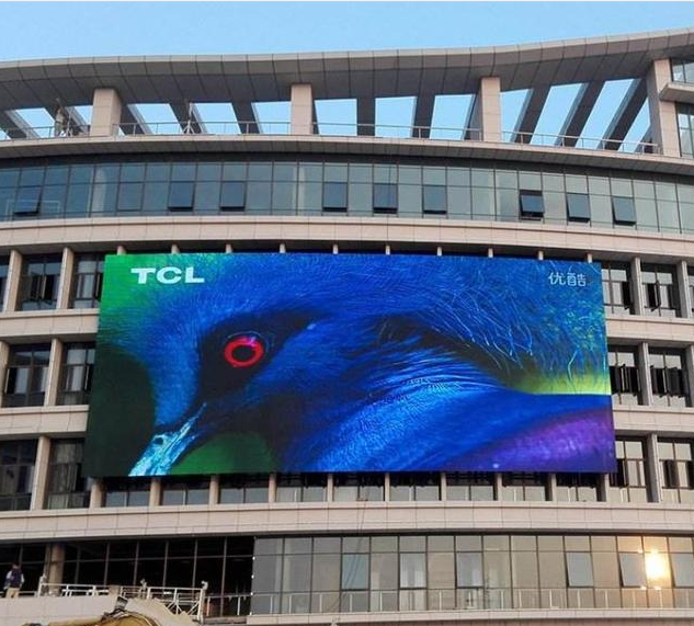 led display