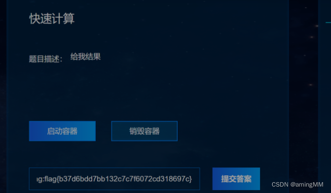 Insert picture description here