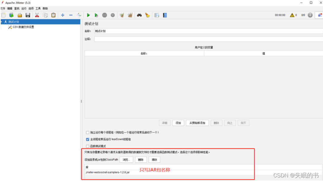  Insert picture description here 