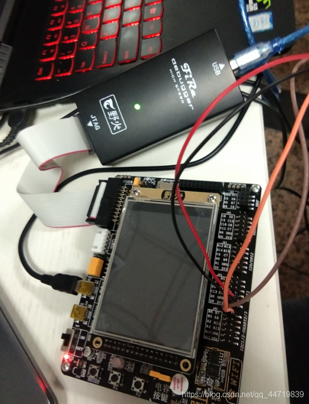 Temperature acquisition experiment and experimental experience based on I2C