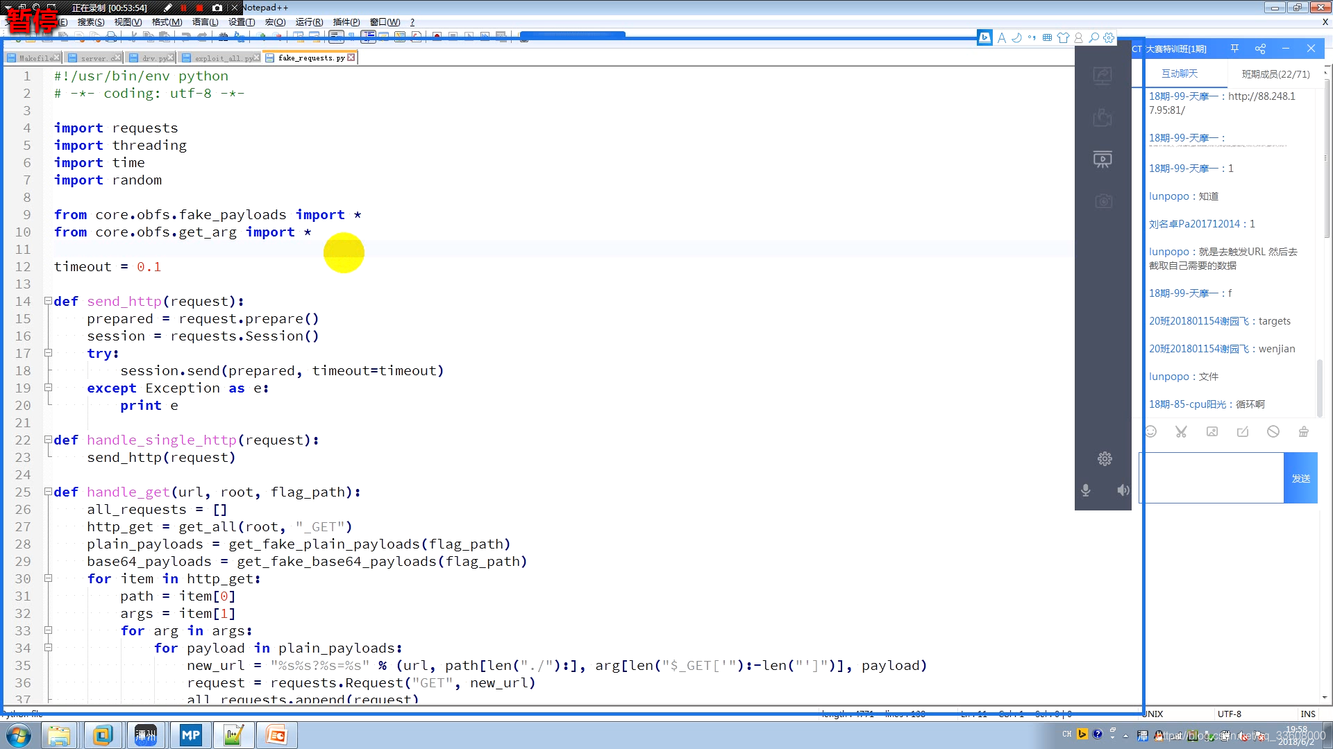 Insert picture description here