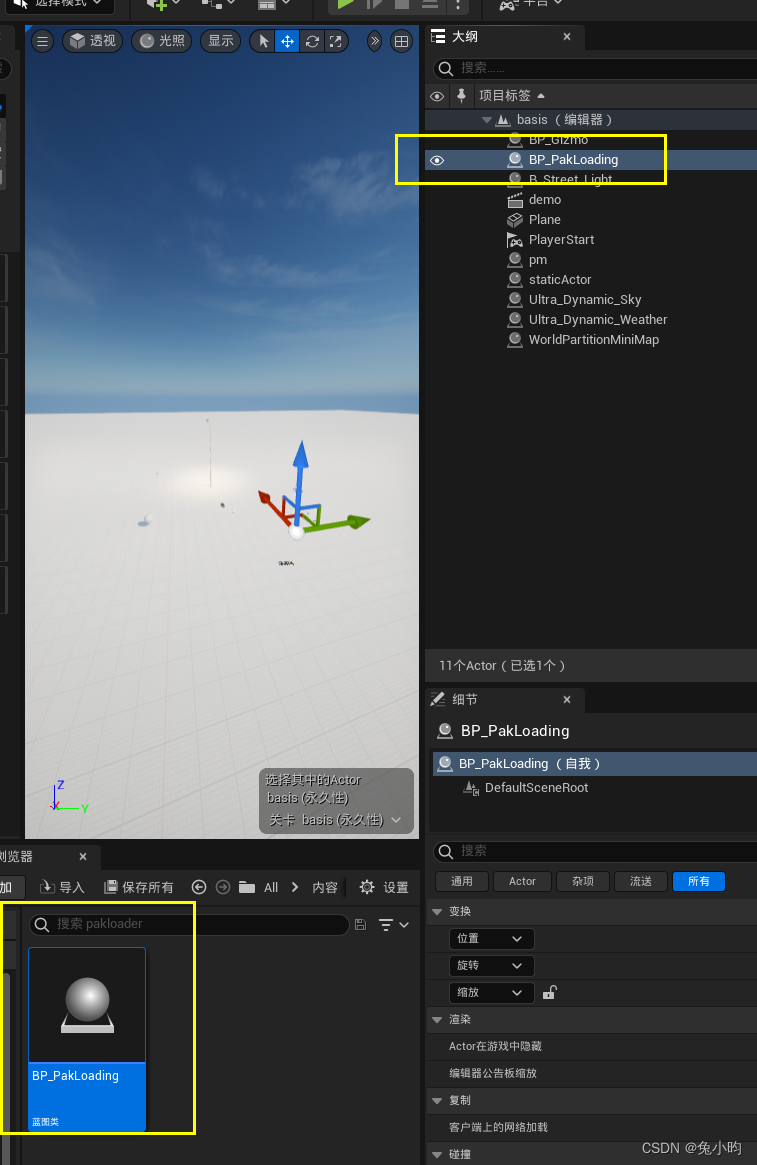 Insert picture description here