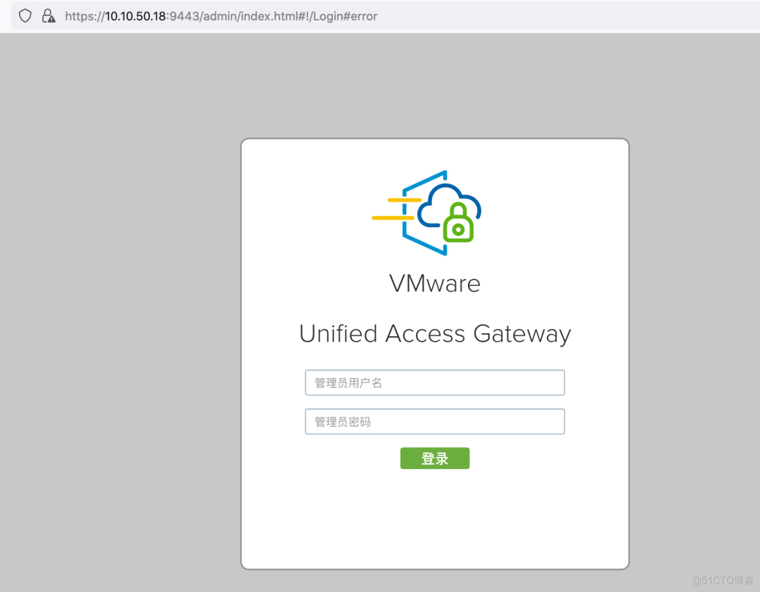 Horizon 8 Test environment deployment (5): UAG Deployment and load balancing configuration -1_ Load balancing _05