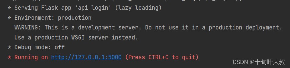 Insert picture description here