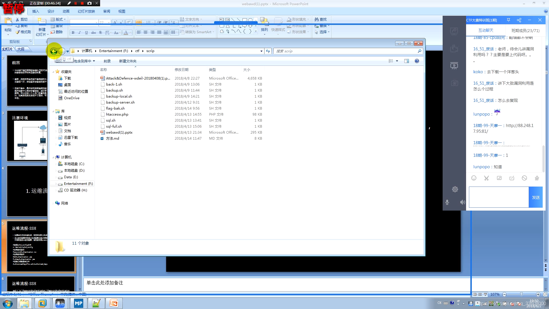 Insert picture description here