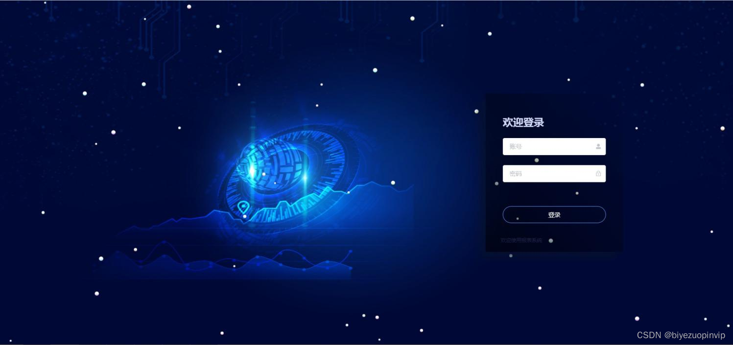  Insert picture description here 