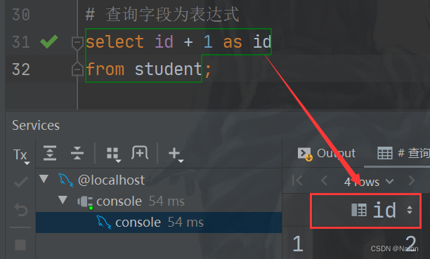 MySQL 增删查改（基础）