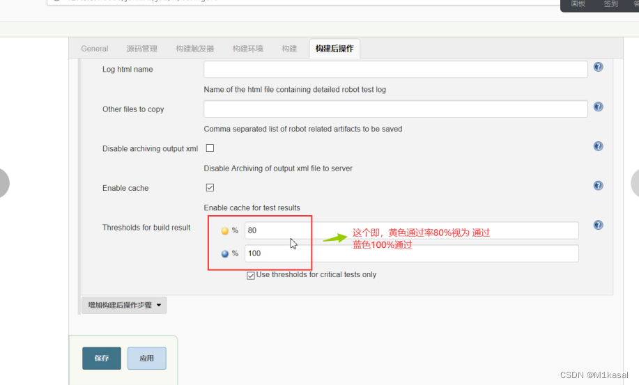 Insert picture description here