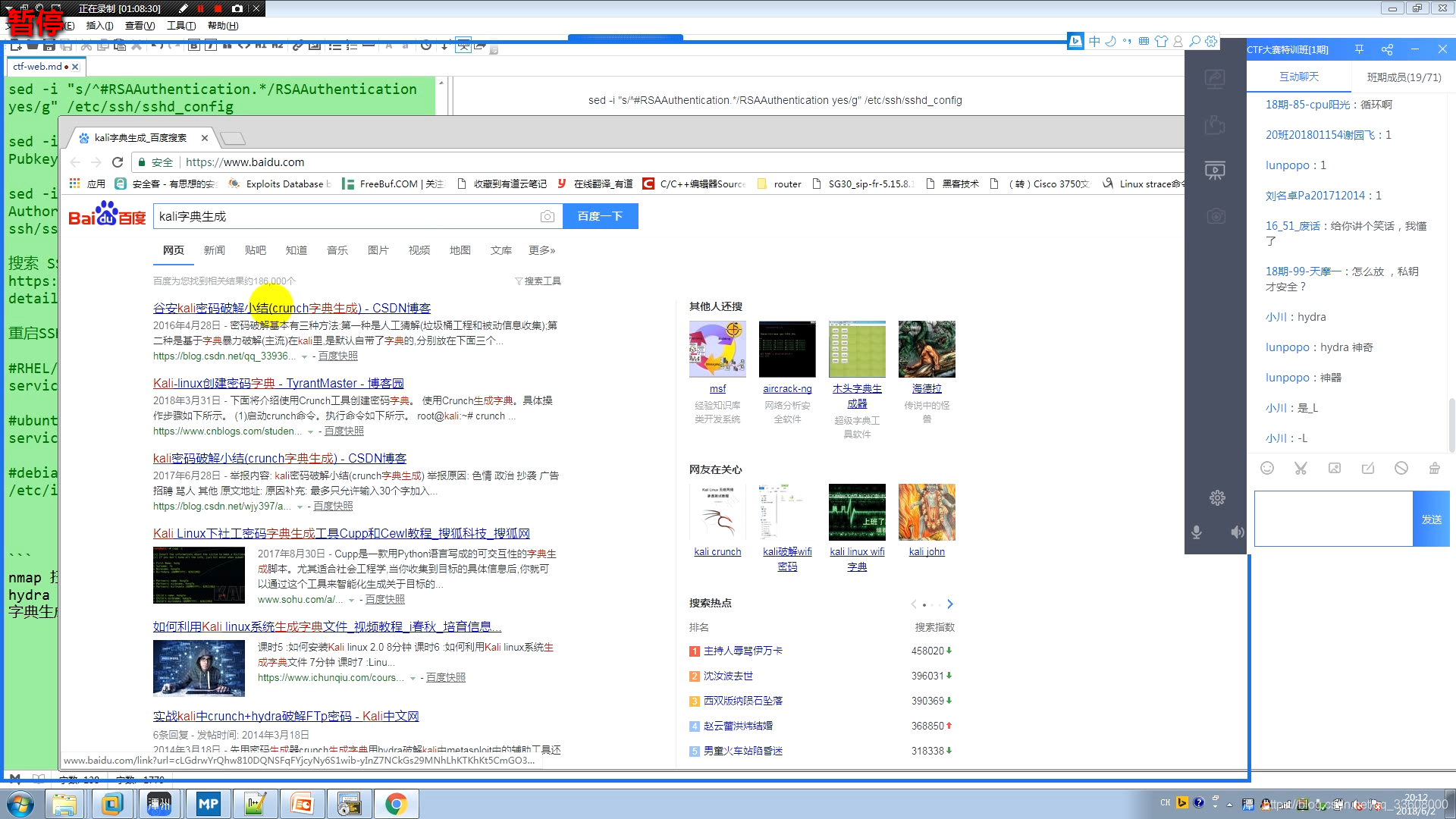 Insert picture description here