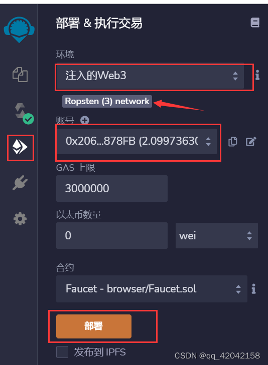  Insert picture description here 