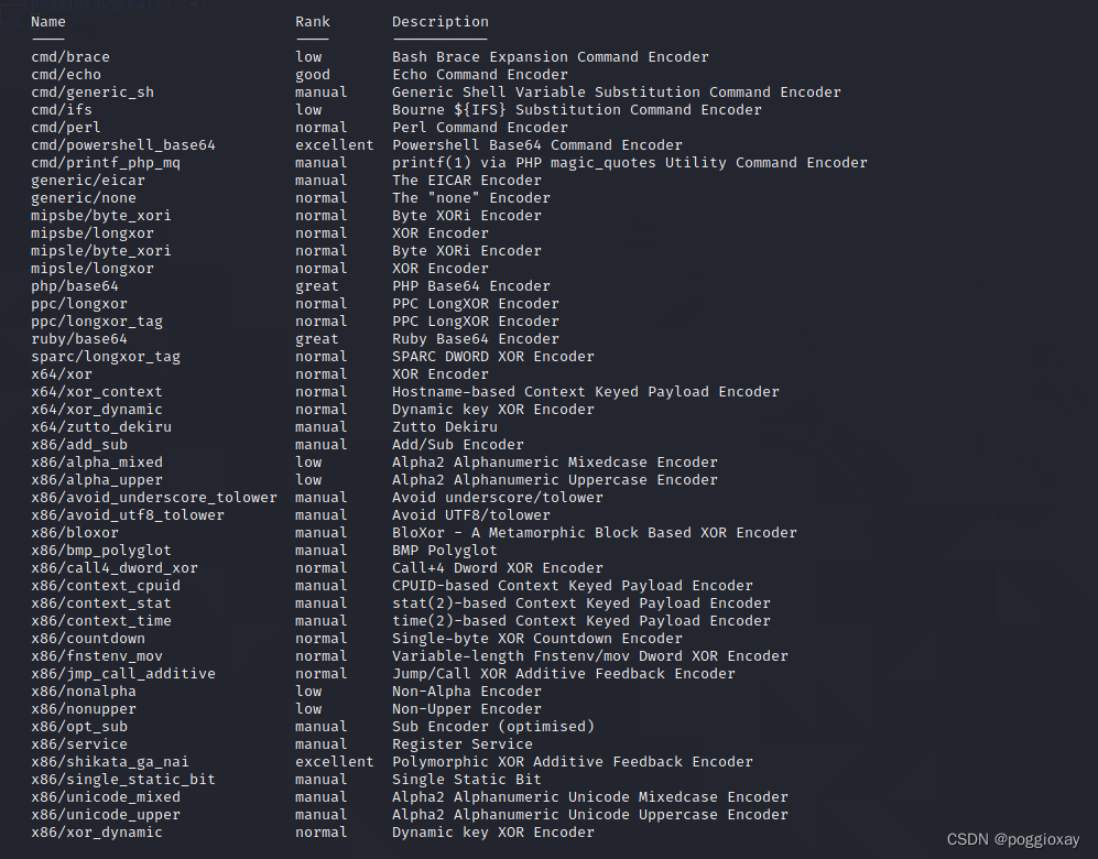 Insert picture description here