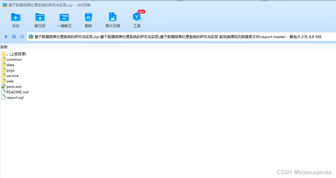  Insert picture description here 