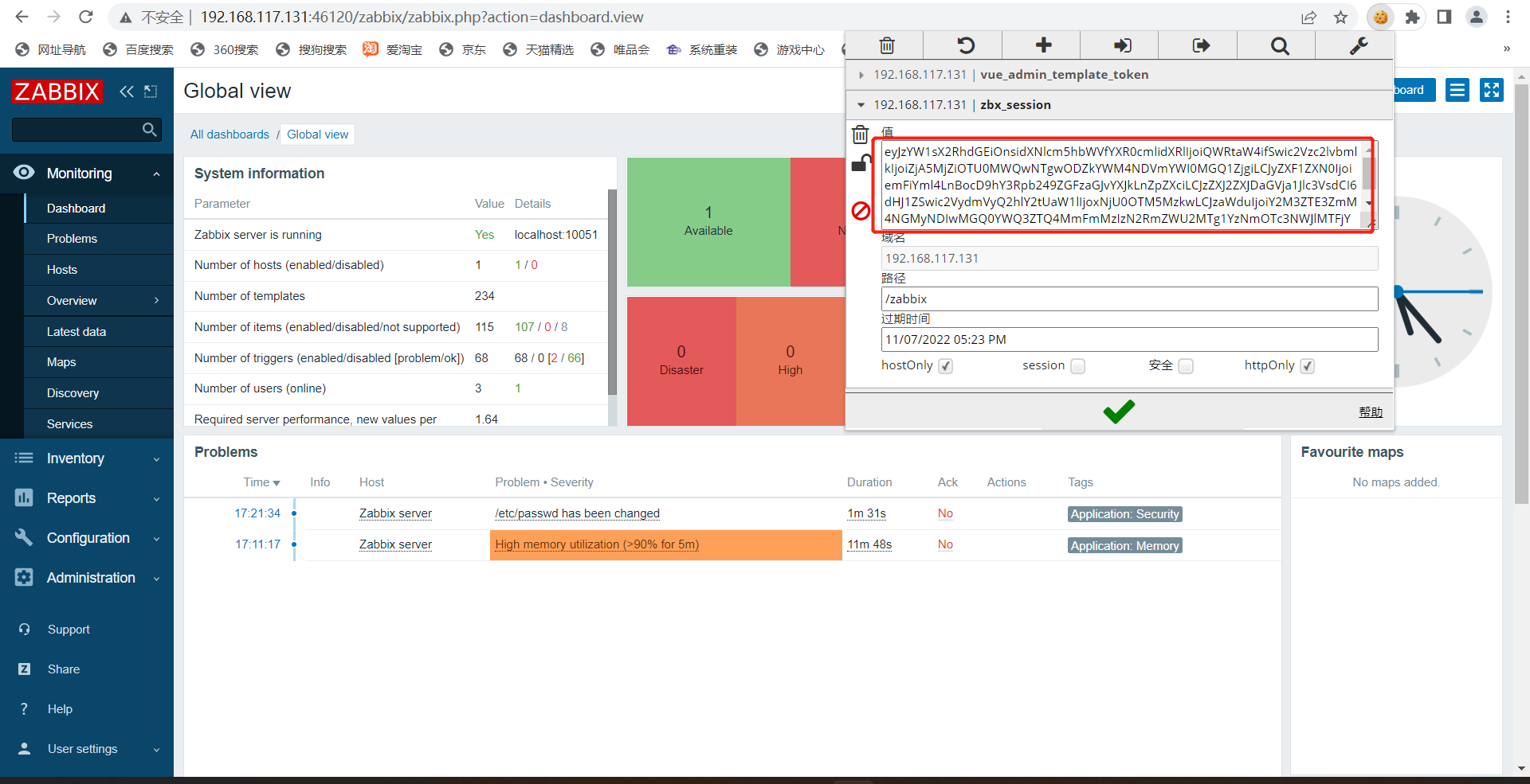 Cve-2022-23131 ZABBIX SAML SSO authentication bypass vulnerability