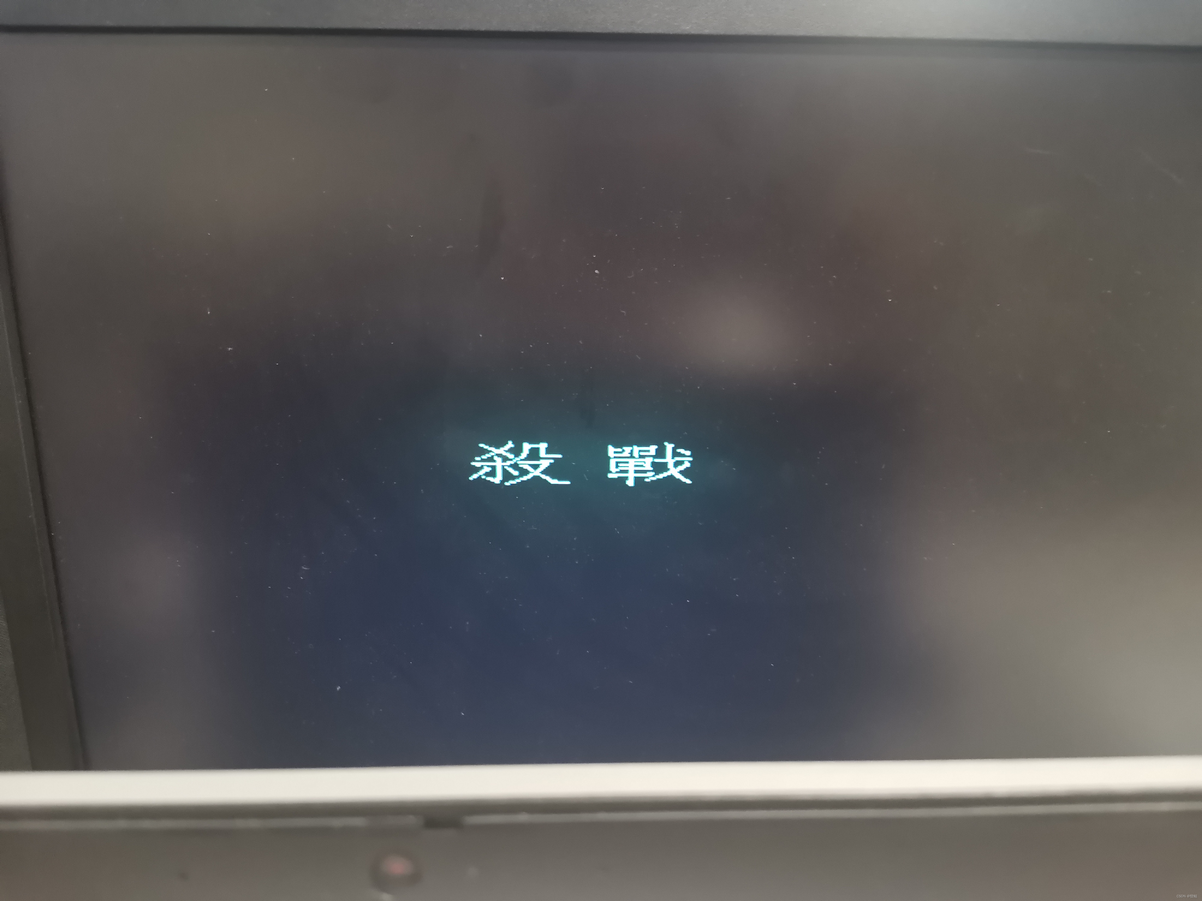 请添加图片描述