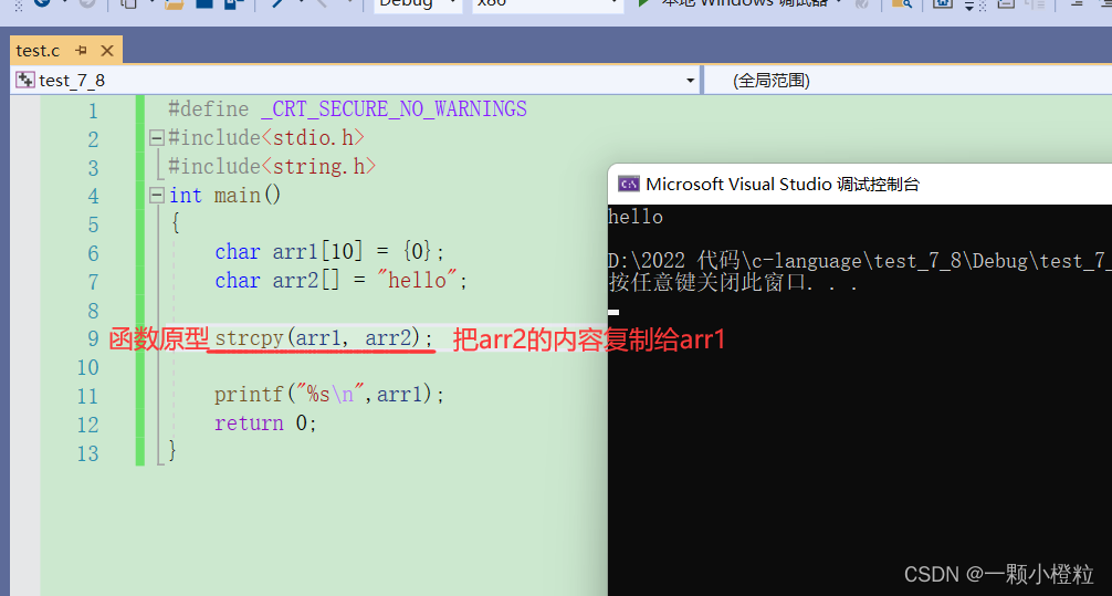 Insert picture description here