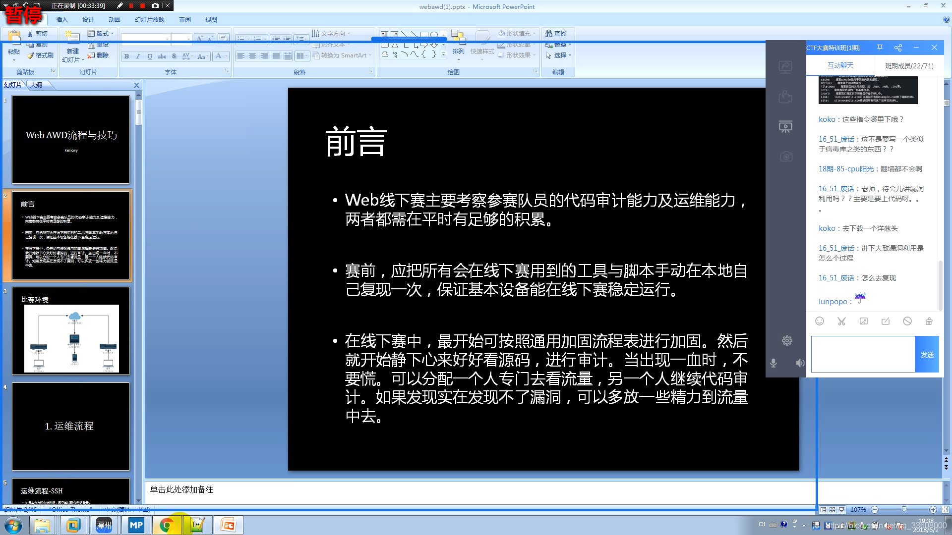 Insert picture description here