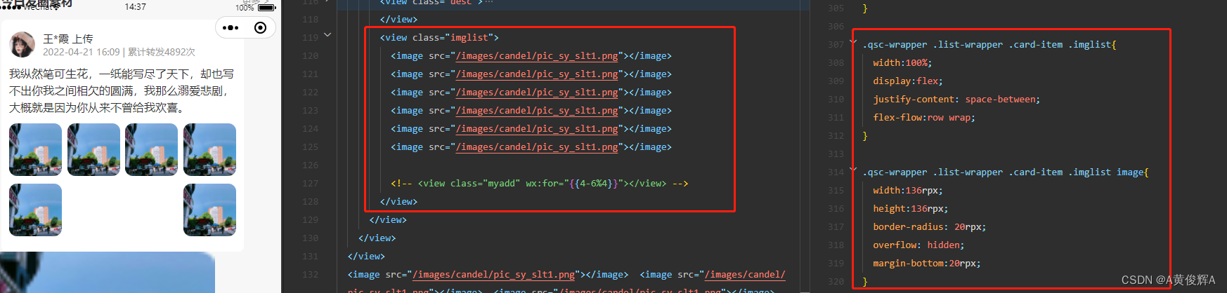 Insert picture description here