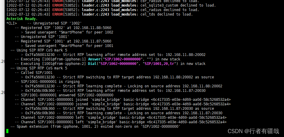 asterisk: rejected because extension not found in context ‘from-ipphone‘