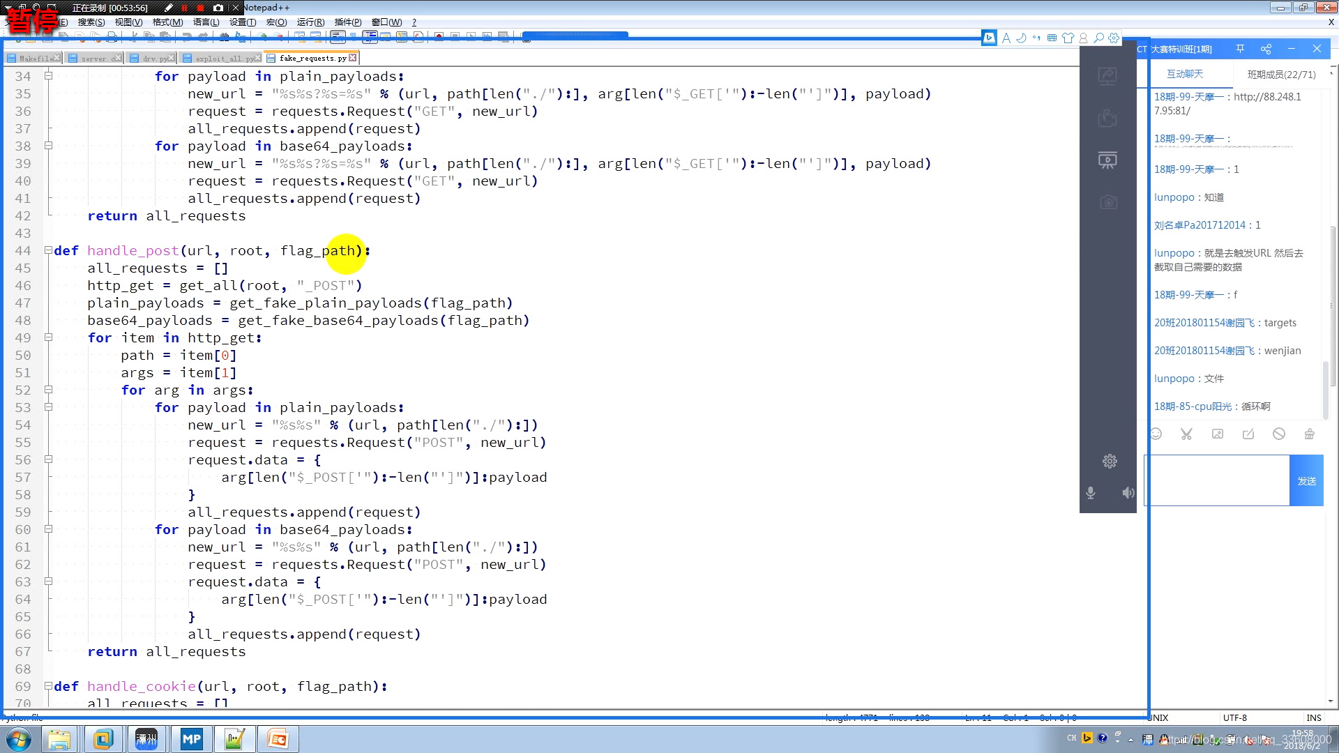 Insert picture description here