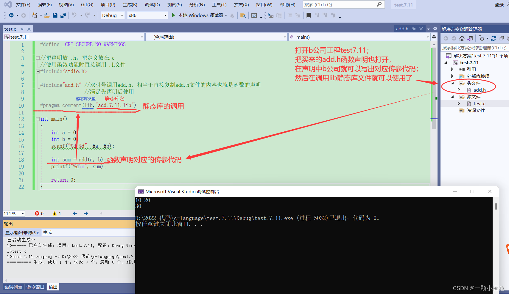 Insert picture description here